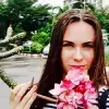 Отзыв от Римма Тихомирова